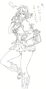 Page 711 of - Artist - soo-to kotsusori - preview thumbnail