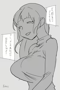 Page 40 of ONK "Otouto nano ni Kyonyuu" na Rakugaki Manga - preview thumbnail