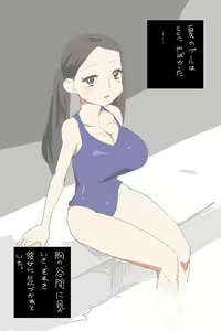 Page 9 of KKAK - preview thumbnail