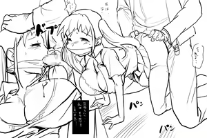 Page 13 of Ruriiro Kyousoukyoku - preview thumbnail