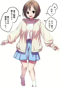 Hitori Ecchi o Oshiete Morau Futanari-chan — hentai manga cover on Fhentai