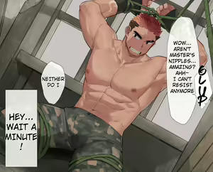 Page 10 of FANBOX 27-28-31 WEB NOVEL POSSESSION (uncensored) - preview thumbnail