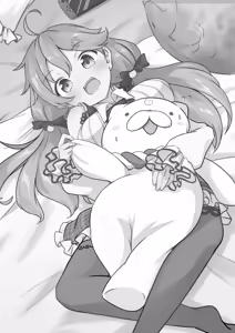 Page 3 of Kizuitara 35P ni Natteita!? - preview thumbnail