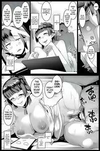 Page 175 of My Little Sister & The Mother is a Female Orc H.Q. COLLECTION - preview thumbnail