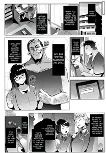 Page 8 of My Little Sister & The Mother is a Female Orc H.Q. COLLECTION - preview thumbnail