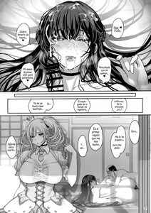 Page 20 of Kanojo Saimin 3 - preview thumbnail