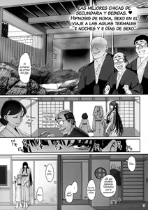Page 8 of Kanojo Saimin 3 - preview thumbnail
