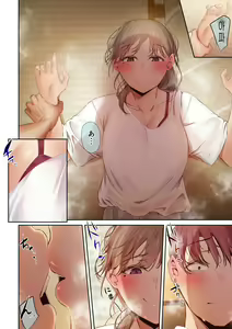 Page 2 of [A story about my favorite senior, who can be trusted, is made into a female by Yarichin.의지할수 있는 선배가 야한친구에 의해 암컷이된 이야기[Korean] - preview thumbnail