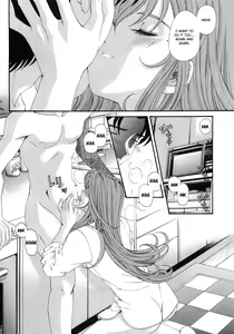 Page 104 of Virgin na Kankei 6 - preview thumbnail