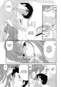 Page 105 of Virgin na Kankei 6 - preview thumbnail