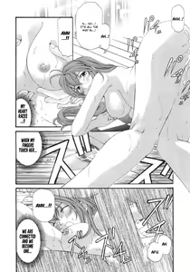 Page 108 of Virgin na Kankei 6 - preview thumbnail