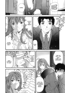 Page 143 of Virgin na Kankei 6 - preview thumbnail