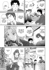 Page 167 of Virgin na Kankei 6 - preview thumbnail