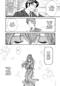 Page 17 of Virgin na Kankei 6 - preview thumbnail