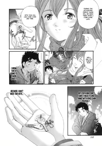 Page 176 of Virgin na Kankei 6 - preview thumbnail