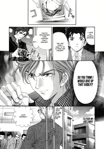 Page 198 of Virgin na Kankei 6 - preview thumbnail
