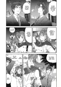 Page 200 of Virgin na Kankei 6 - preview thumbnail