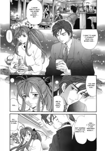 Page 202 of Virgin na Kankei 6 - preview thumbnail