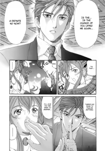 Page 204 of Virgin na Kankei 6 - preview thumbnail
