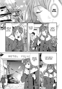 Page 208 of Virgin na Kankei 6 - preview thumbnail