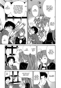 Page 22 of Virgin na Kankei 6 - preview thumbnail
