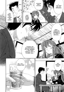Page 23 of Virgin na Kankei 6 - preview thumbnail