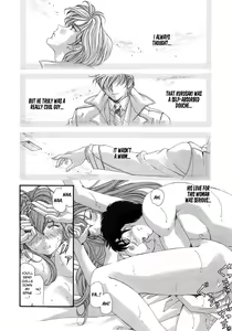 Page 232 of Virgin na Kankei 6 - preview thumbnail