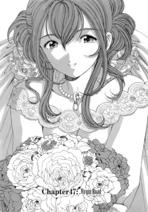 Page 238 of Virgin na Kankei 6 - preview thumbnail