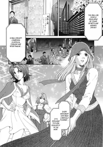Page 239 of Virgin na Kankei 6 - preview thumbnail