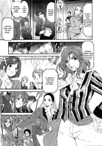 Page 240 of Virgin na Kankei 6 - preview thumbnail