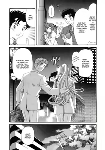 Page 247 of Virgin na Kankei 6 - preview thumbnail