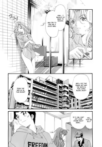 Page 250 of Virgin na Kankei 6 - preview thumbnail