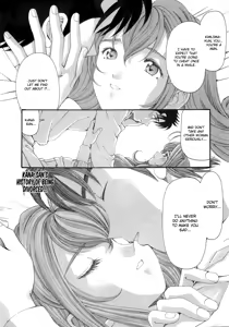 Page 253 of Virgin na Kankei 6 - preview thumbnail