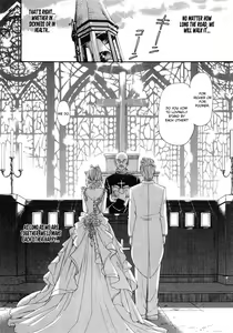 Page 259 of Virgin na Kankei 6 - preview thumbnail
