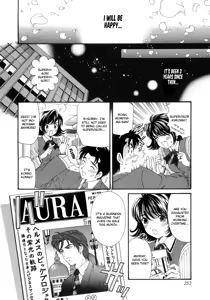 Page 262 of Virgin na Kankei 6 - preview thumbnail
