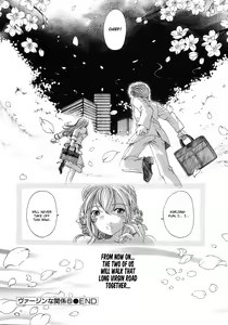 Page 264 of Virgin na Kankei 6 - preview thumbnail