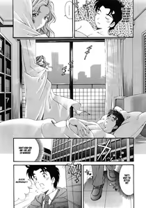 Page 47 of Virgin na Kankei 6 - preview thumbnail