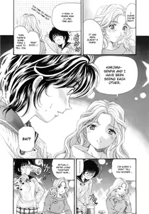 Page 59 of Virgin na Kankei 6 - preview thumbnail