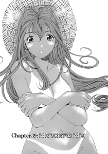 Page 6 of Virgin na Kankei 6 - preview thumbnail