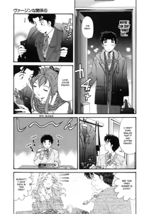 Page 70 of Virgin na Kankei 6 - preview thumbnail
