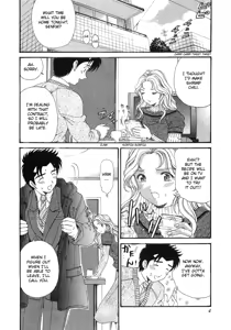 Page 7 of Virgin na Kankei 6 - preview thumbnail