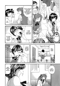 Page 73 of Virgin na Kankei 6 - preview thumbnail