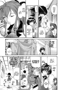 Page 74 of Virgin na Kankei 6 - preview thumbnail