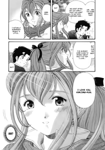Page 80 of Virgin na Kankei 6 - preview thumbnail