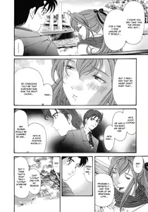Page 81 of Virgin na Kankei 6 - preview thumbnail
