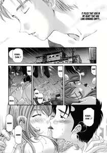 Page 84 of Virgin na Kankei 6 - preview thumbnail