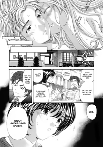 Page 91 of Virgin na Kankei 6 - preview thumbnail