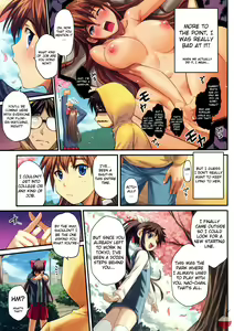 Page 3 of Under the Great Cherry Blossom - preview thumbnail