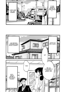 Page 107 of Hisae Haitoku Nikki Kanzenban Jou - preview thumbnail