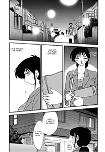 Page 159 of Hisae Haitoku Nikki Kanzenban Jou - preview thumbnail